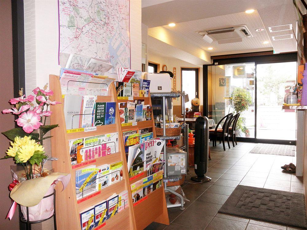 Family Inn Saiko Токио Экстерьер фото