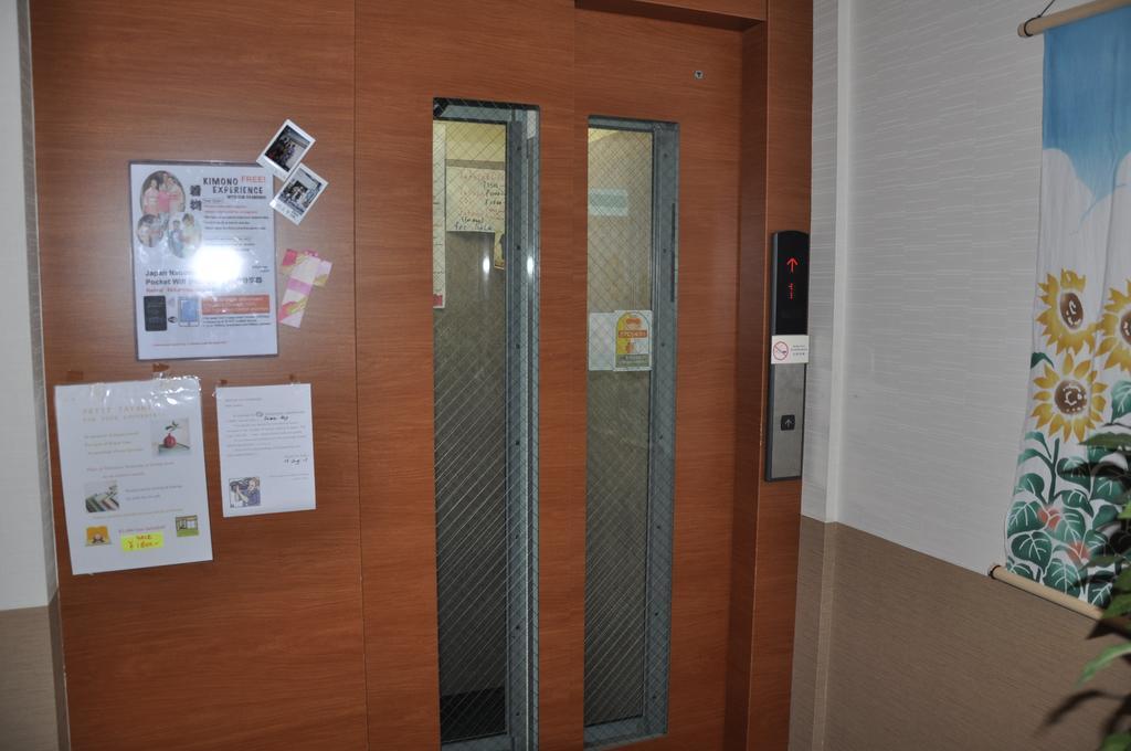 Family Inn Saiko Токио Экстерьер фото